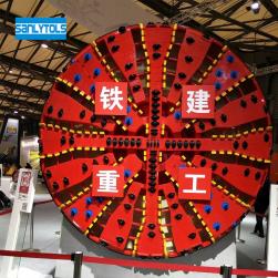 盾構(gòu)刀具應用